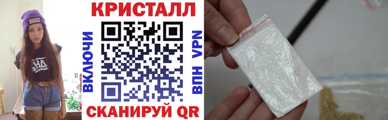Амфетамин VHQ  OMG вход  Елабуга 