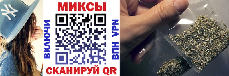 Бутират BDO 33%  KRAKEN ссылки  Елабуга 