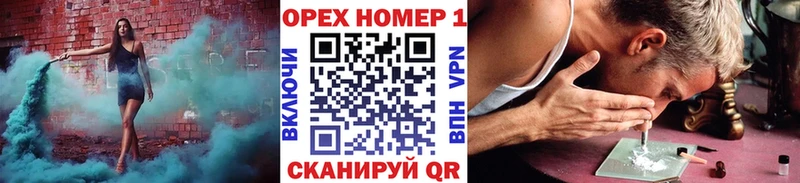 КОКАИН FishScale  купить   Елабуга 