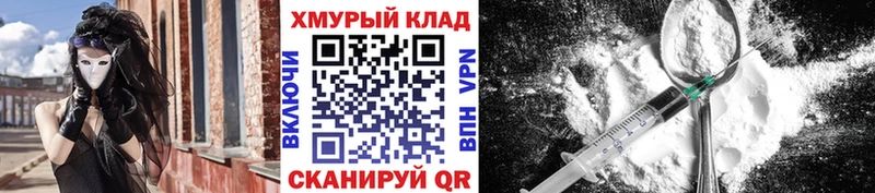 Героин Афган  Елабуга 