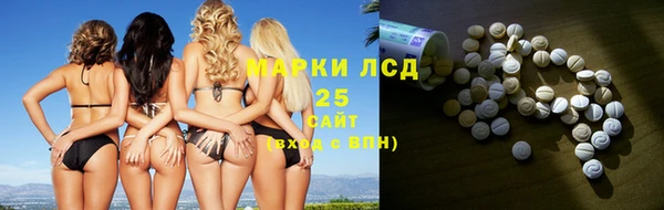 метамфетамин Михайлов