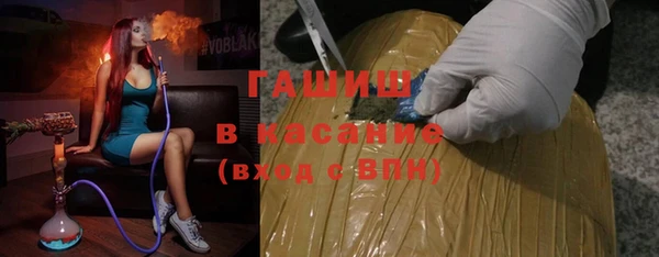 прущие крисы Медногорск