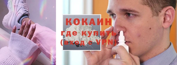 метамфетамин Михайлов