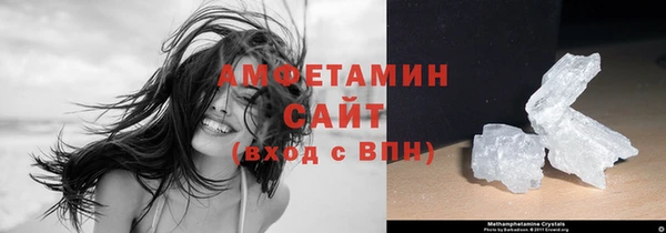 метамфетамин Михайлов