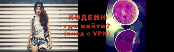 прущие крисы Медногорск