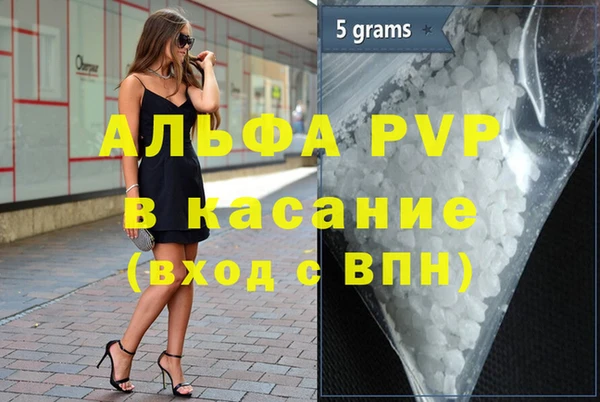 метамфетамин Михайлов