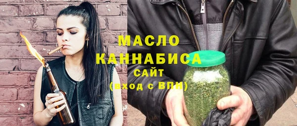 прущие грибы Мегион