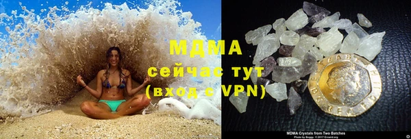 метамфетамин Михайлов