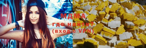 метамфетамин Михайлов