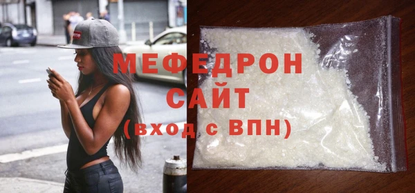 шишки Михайловка