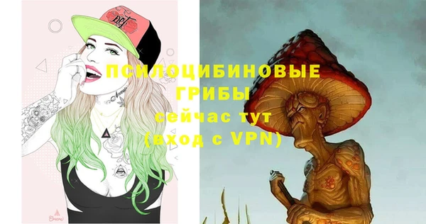 меф VHQ Медвежьегорск