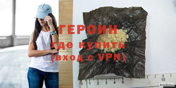 шишки Михайловка