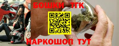 наркотики Волжский