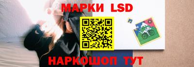 наркотики Волжский
