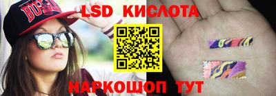 эйфоретик Донской