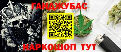 круглые Азнакаево