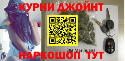 COCAINE Волгодонск