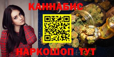 наркотики Волжский
