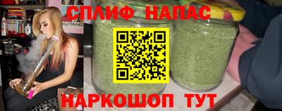 COCAINE Волгодонск