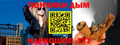 наркотики Волжский