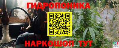 наркотики Волжский