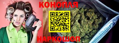 spice Волжск