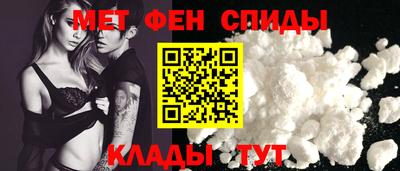 наркотики Волжский