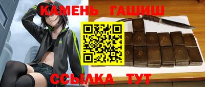 spice Волжск