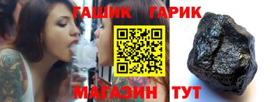 наркотики Волжский