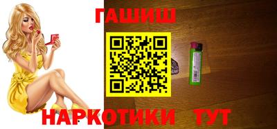 MDMA Premium VHQ Абакан