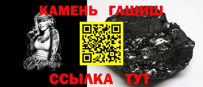 наркотики Волжский