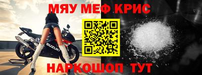 наркотики Волжский