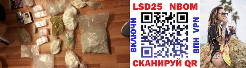 ЛСД экстази кислота  купить  сайты  Елабуга 