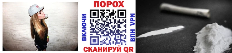 Первитин витя  Елабуга 
