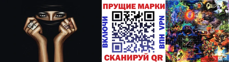 сколько стоит  дарк нет какой сайт  Марки NBOMe 1,5мг  Елабуга 